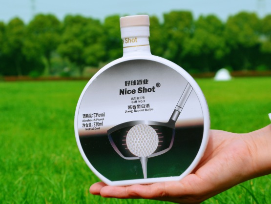 ナイスショット醬香型白酒